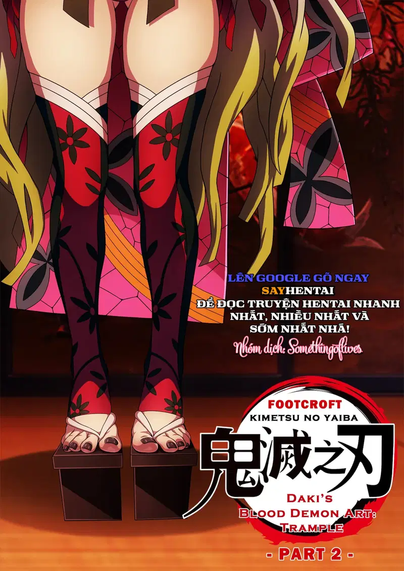 Nghệ thuật hút máu của Daki - Trang 20