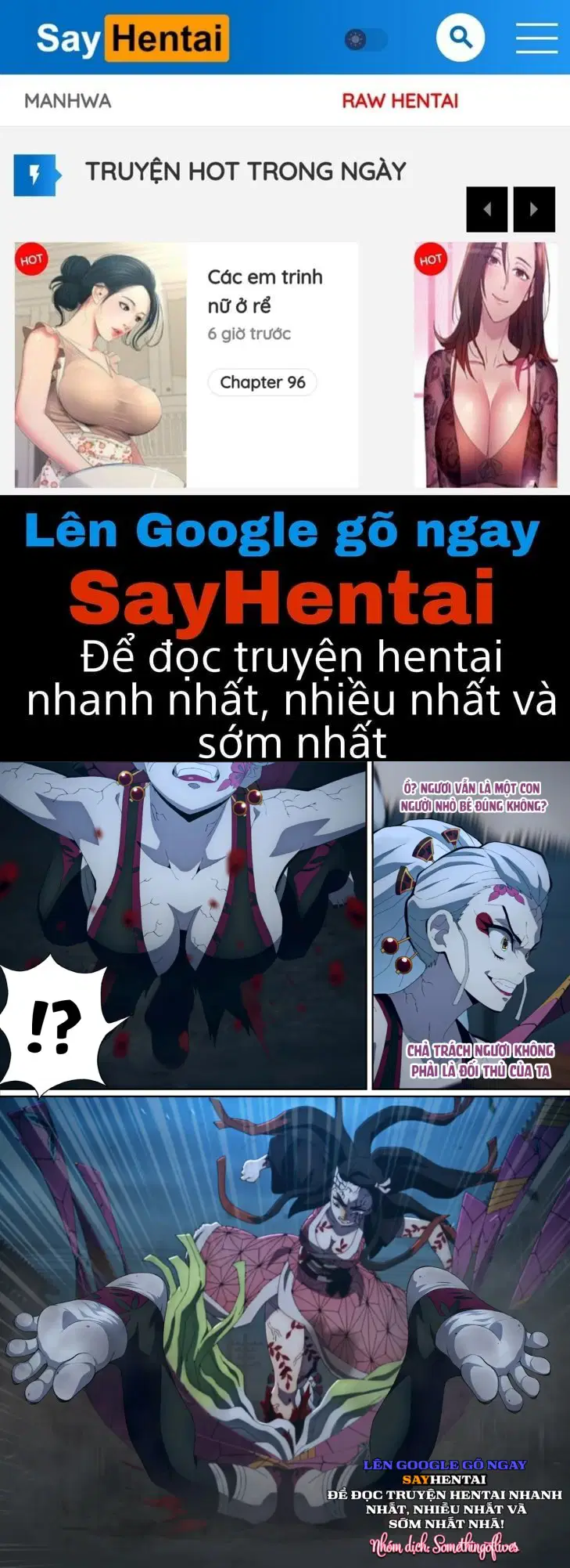 Nghệ thuật hút máu của Daki - Trang 1