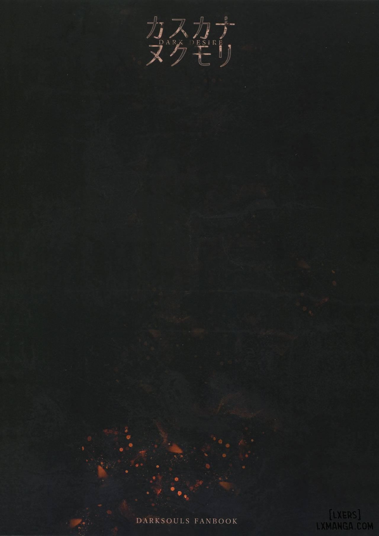 Dark Desire - Trang 22