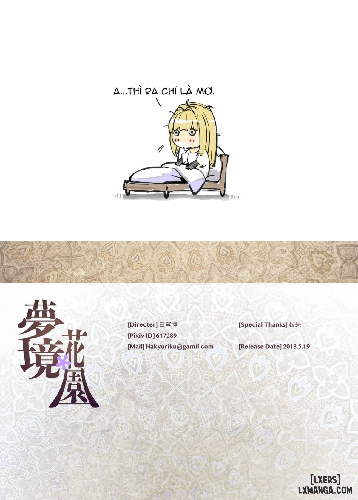 Dreaming Garden - Trang 12