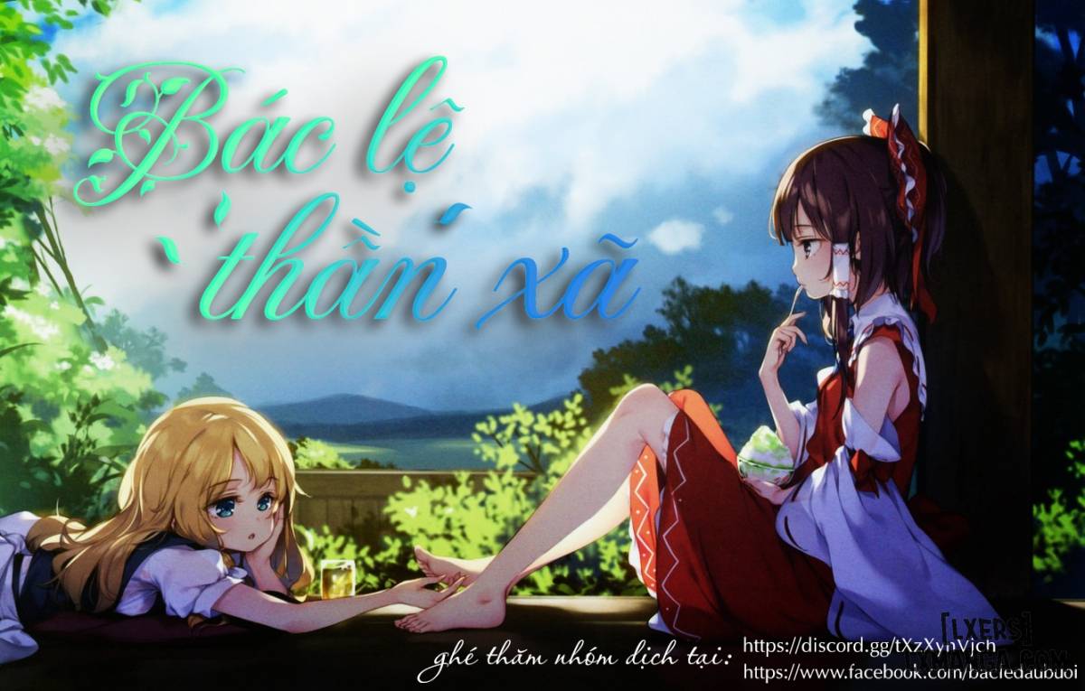 Sự Phụ - Trang 17