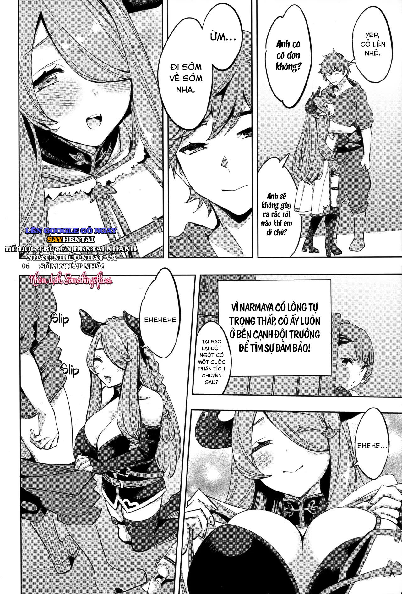 Hệ thống phân tích Grandcypher - Trang 5