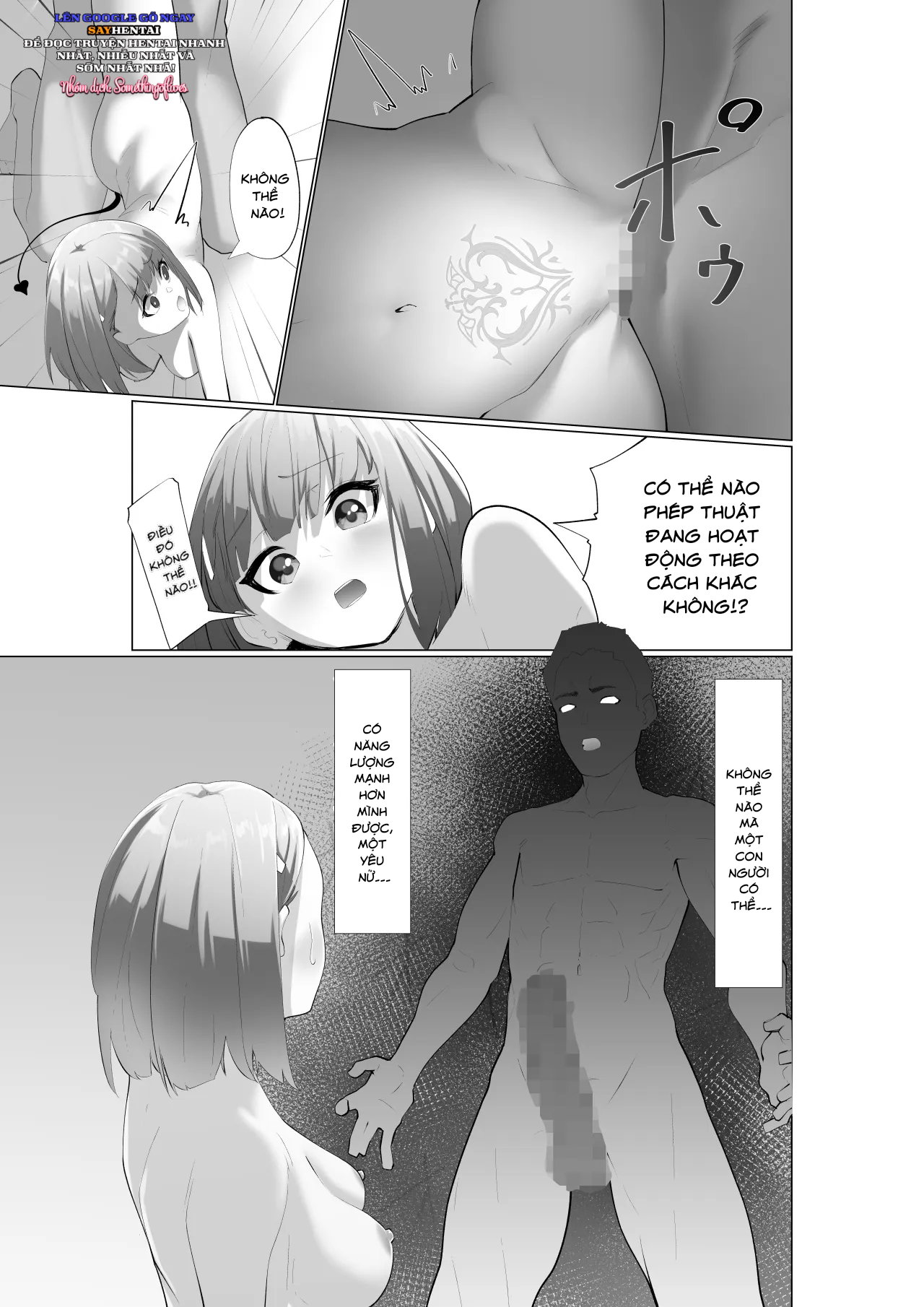 êu nữ ngạo mạn và chàng trai tân cực kỳ sung mãn - Trang 6