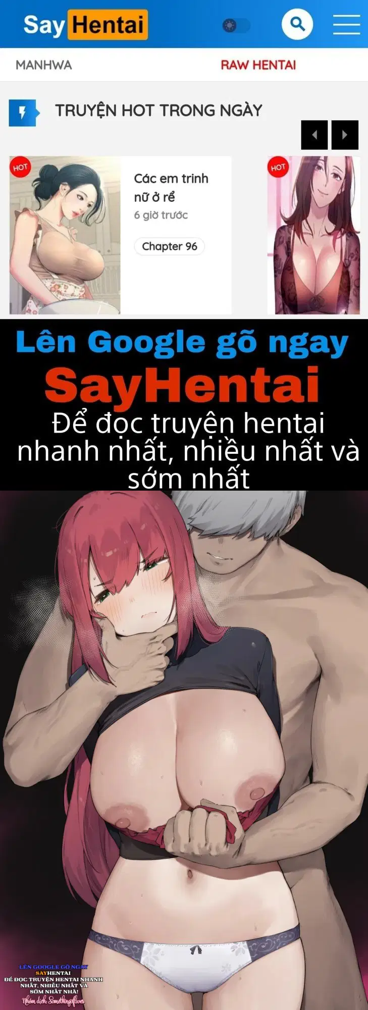 Noroi no Sei de MP ga Arimasen!! - Trang 1