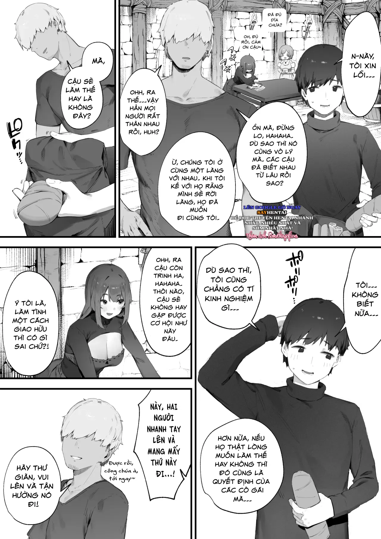 Noroi no Sei de MP ga Arimasen!! - Trang 4