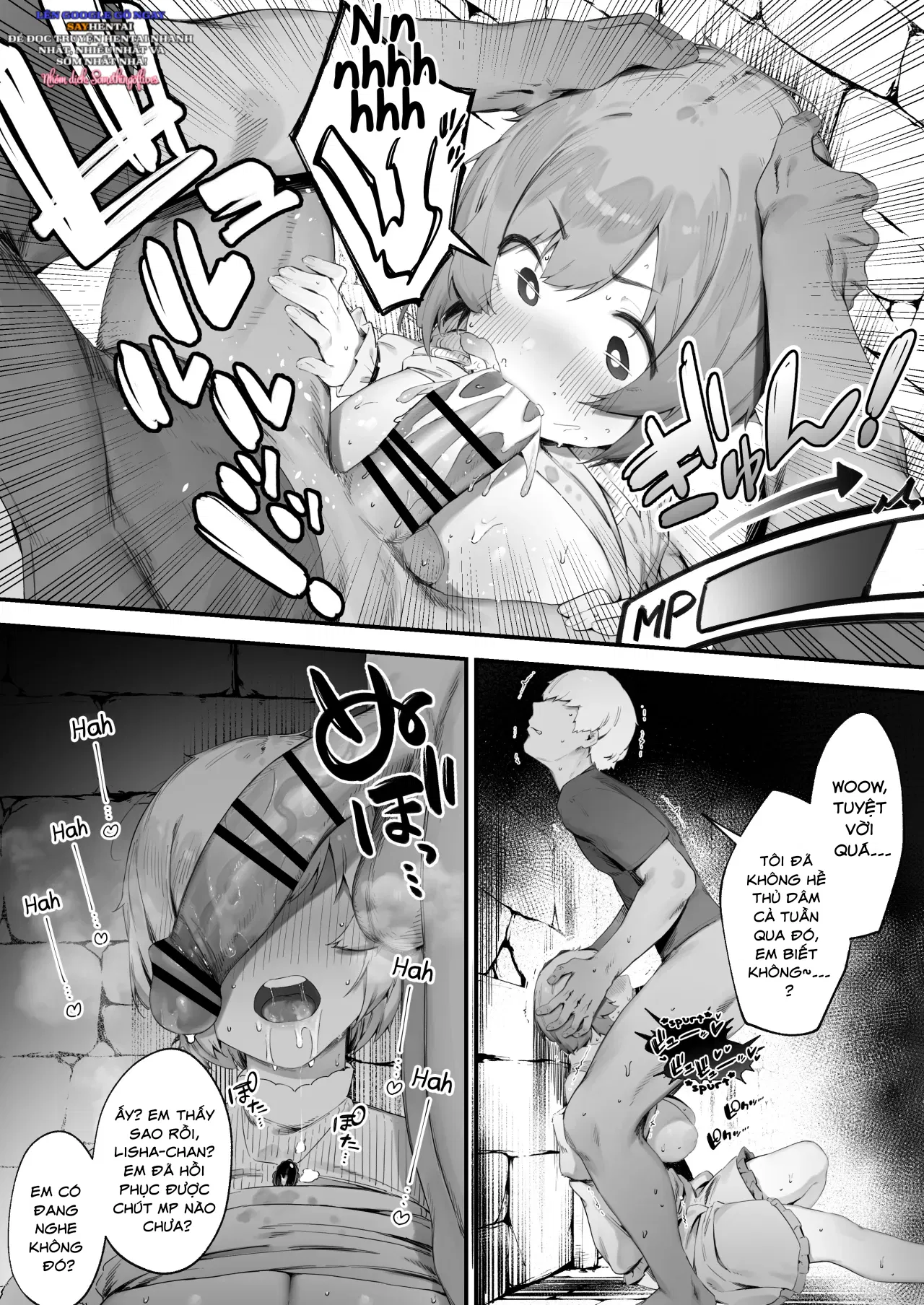 Noroi no Sei de MP ga Arimasen!! - Trang 11