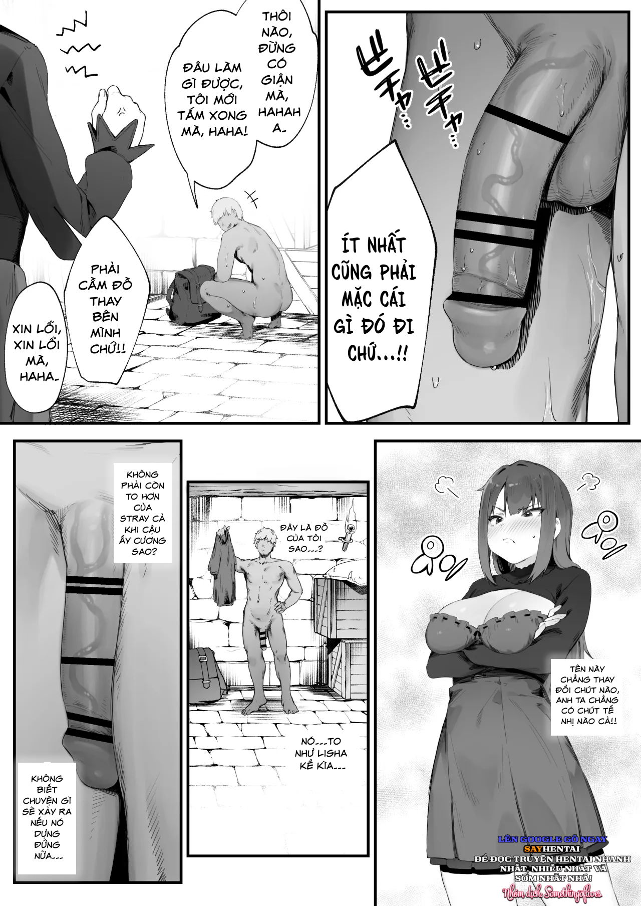 Noroi no Sei de MP ga Arimasen!! - Trang 14