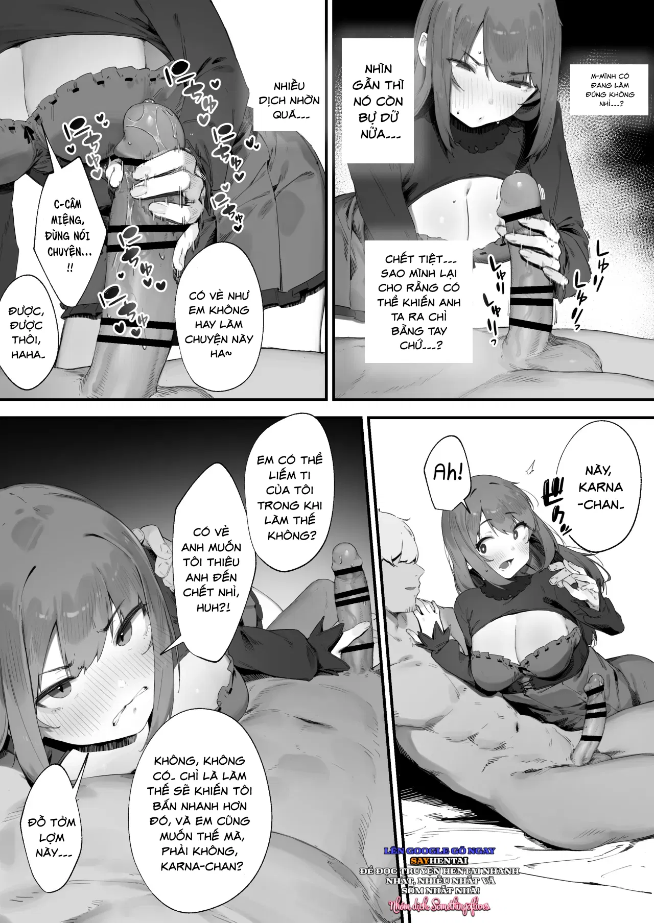 Noroi no Sei de MP ga Arimasen!! - Trang 18