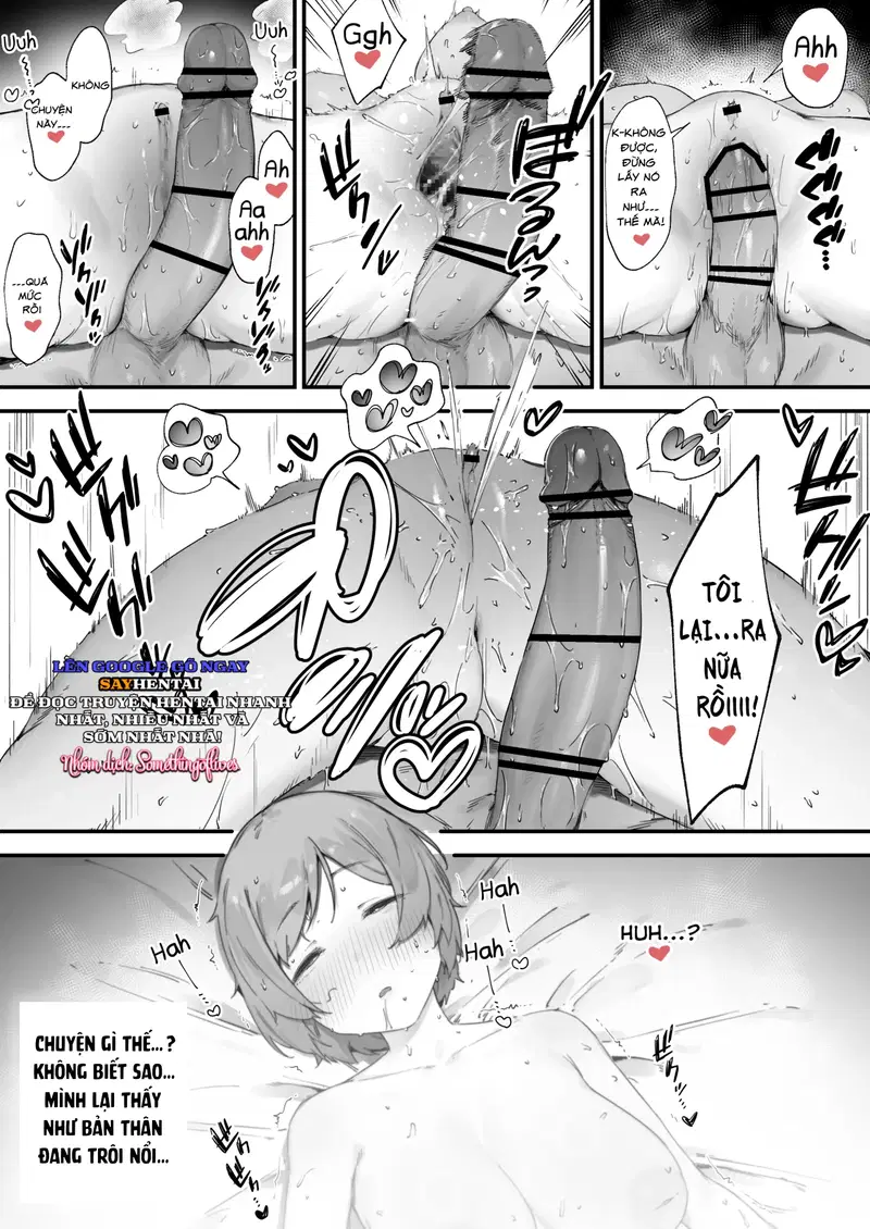 Noroi no Sei de MP ga Arimasen!! - Trang 18