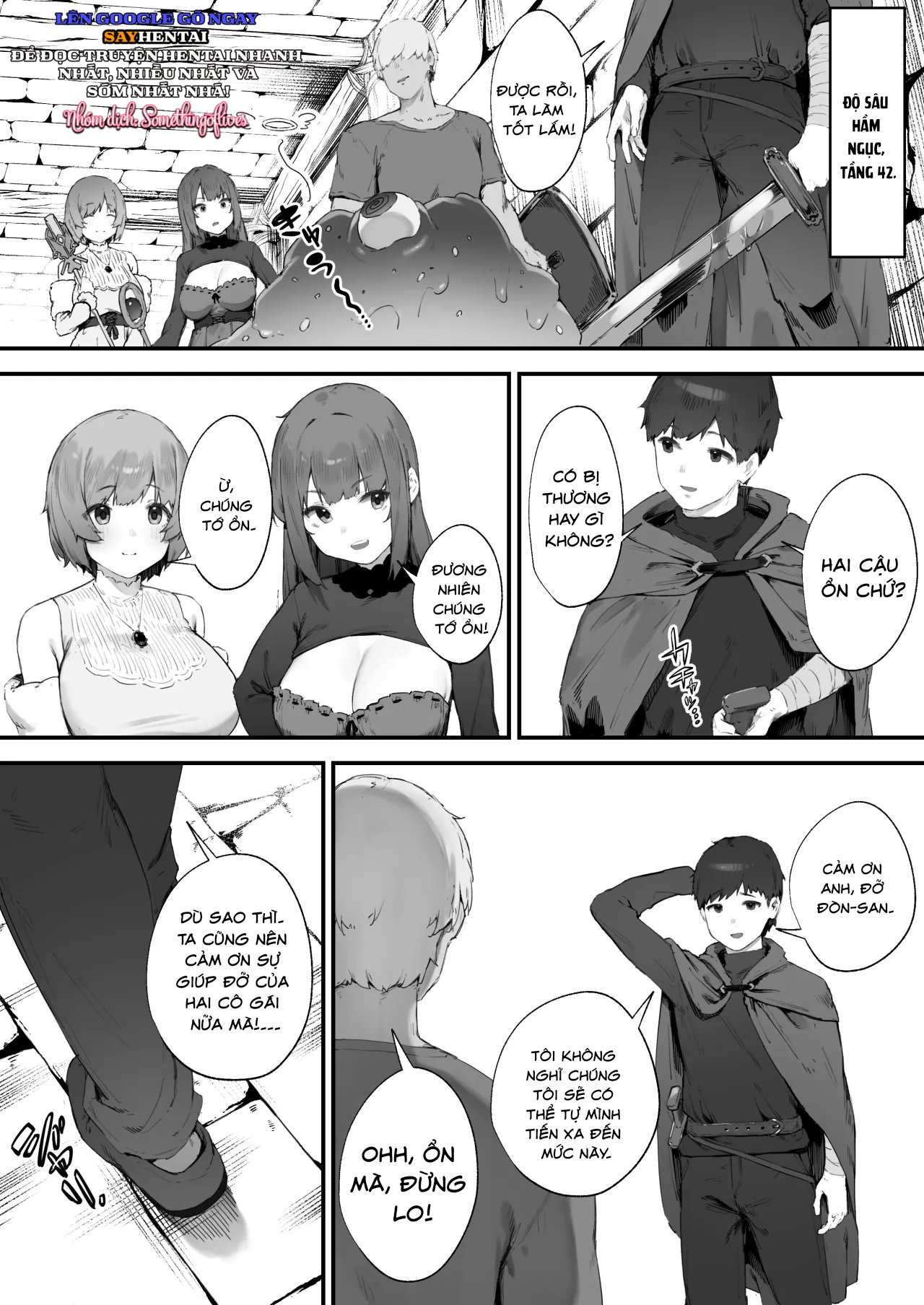 Noroi no Sei de MP ga Arimasen!! - Trang 24