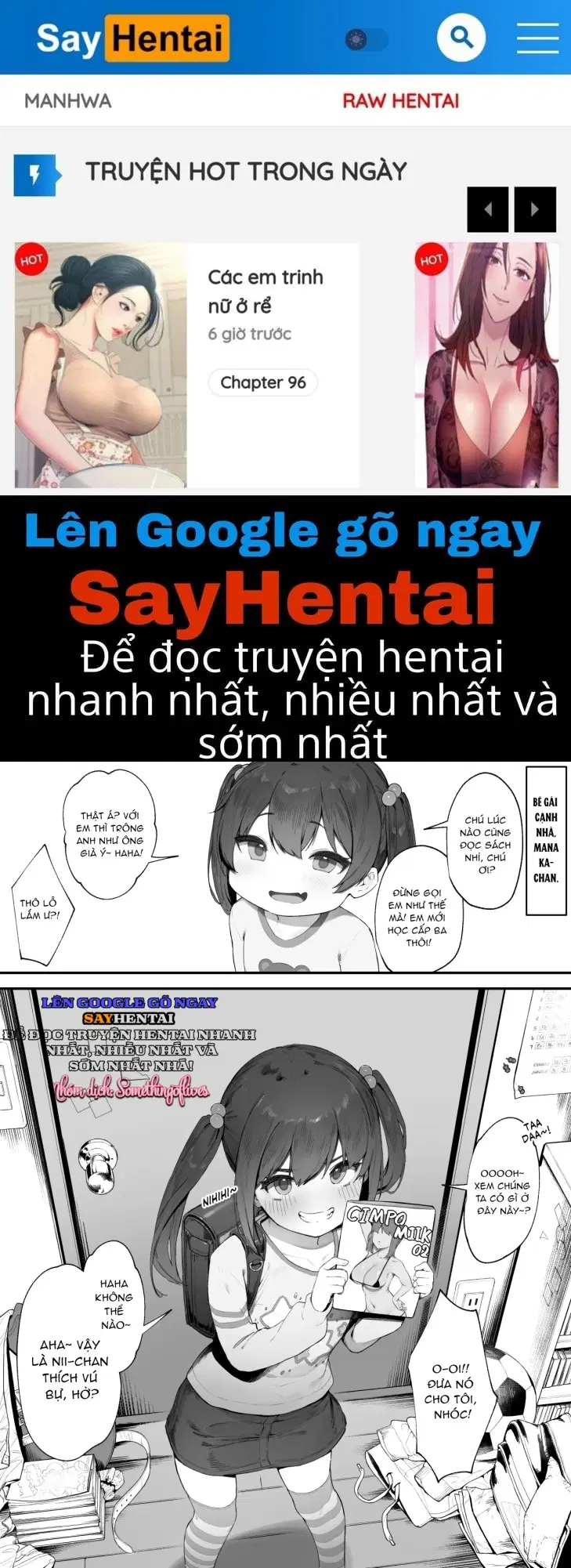 Kizuite Hoshii Mesugaki - Trang 1