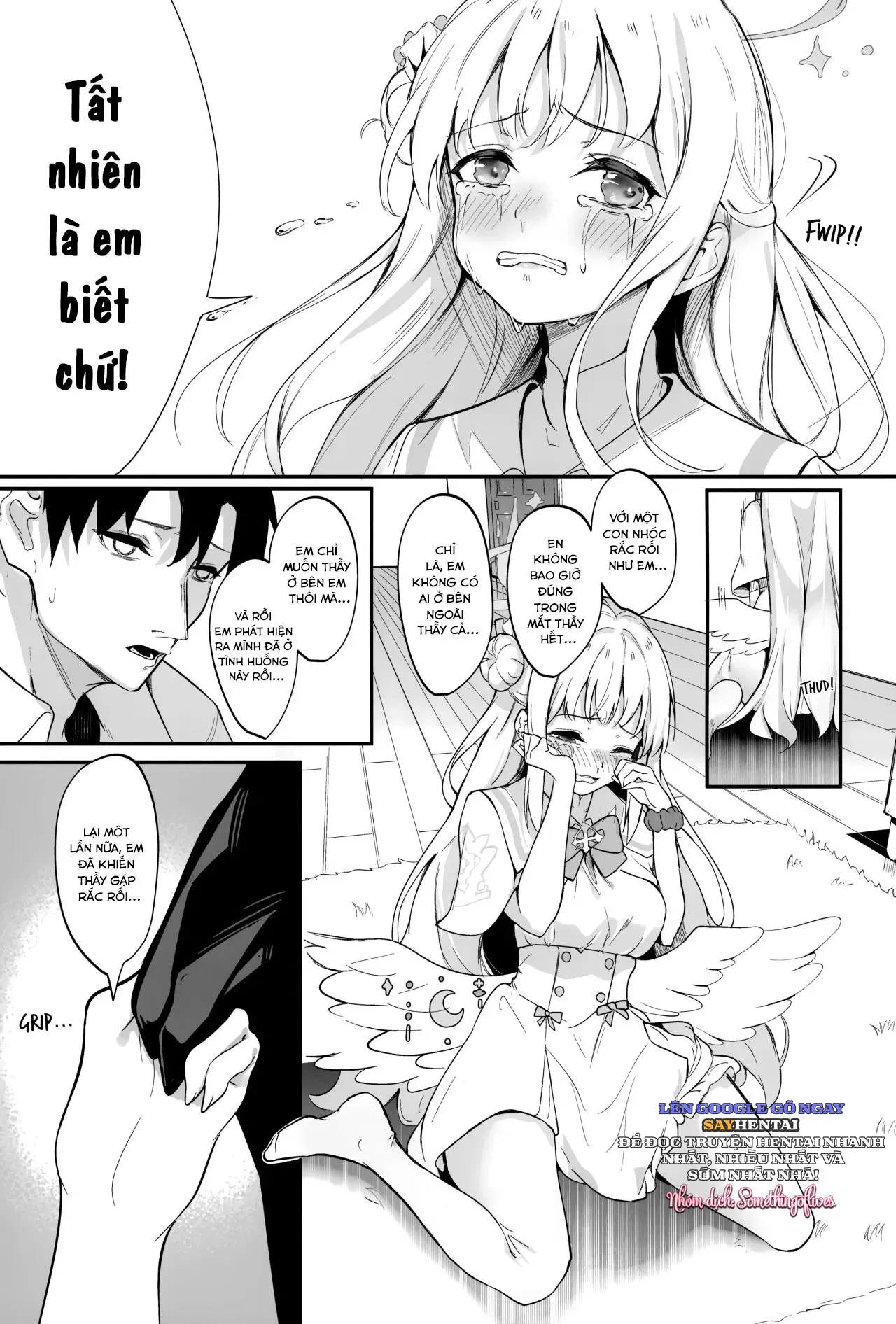 Misono Kousoku - Trang 4