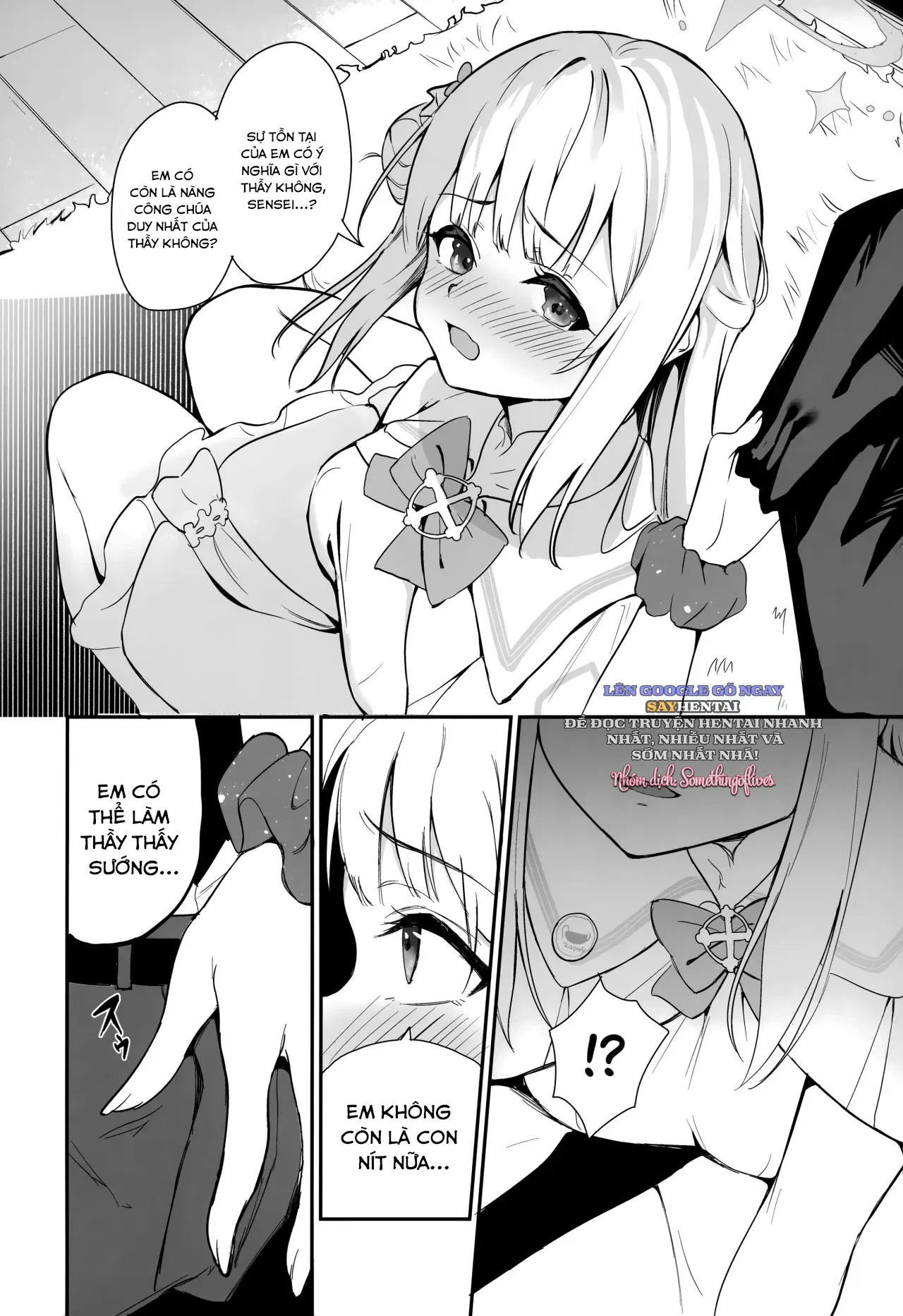 Misono Kousoku - Trang 5