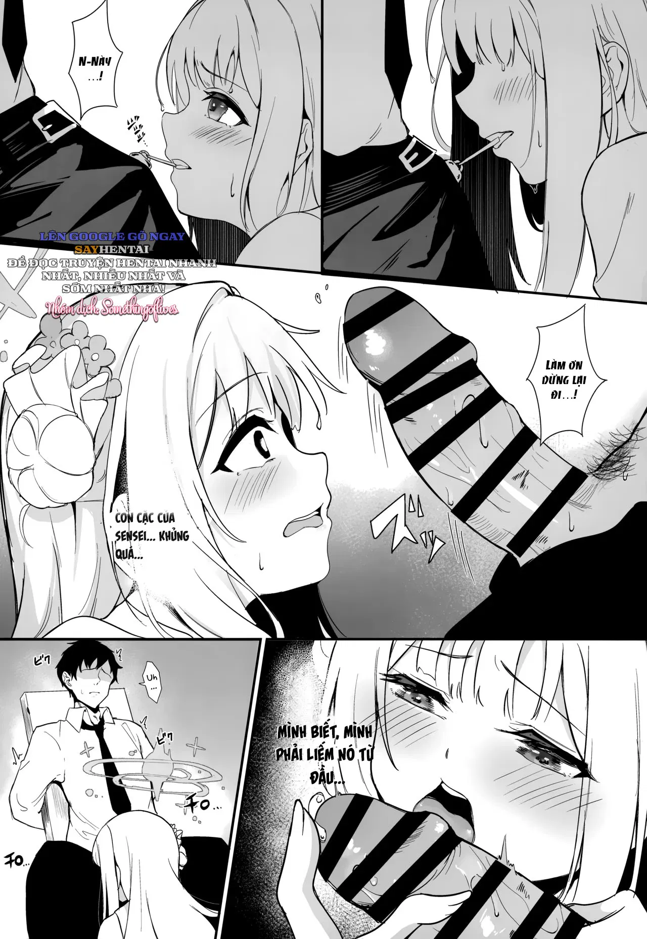 Misono Kousoku - Trang 6