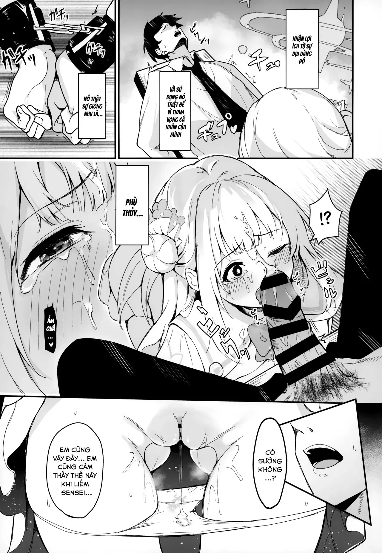 Misono Kousoku - Trang 8