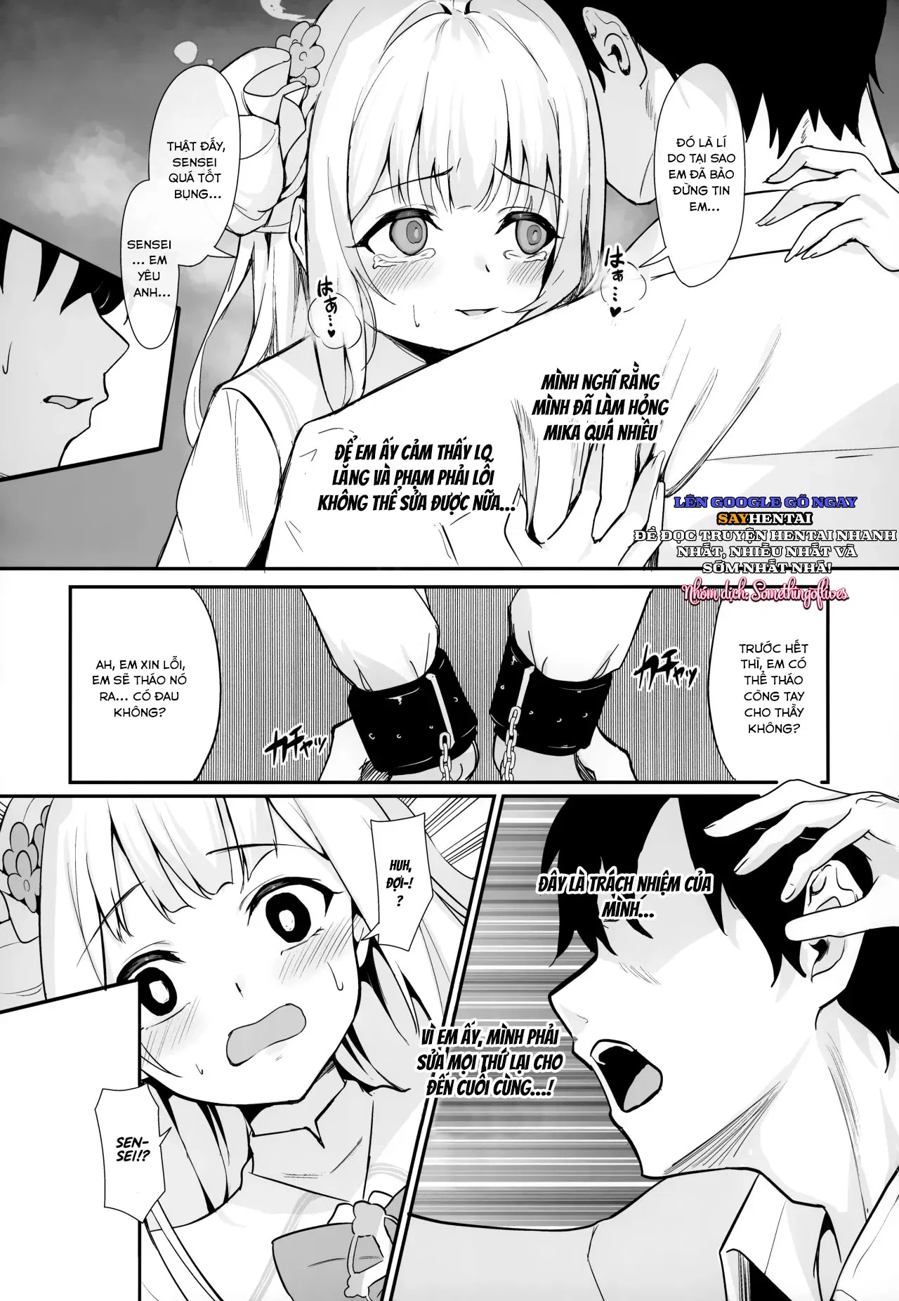 Misono Kousoku - Trang 14