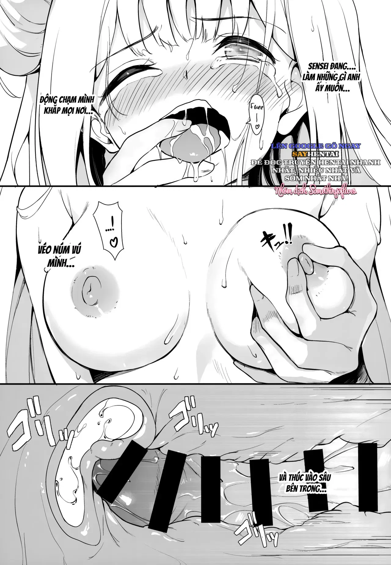 Misono Kousoku - Trang 18