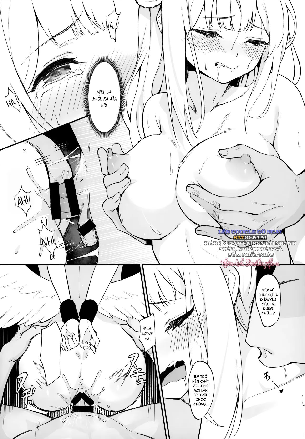 Misono Kousoku - Trang 19