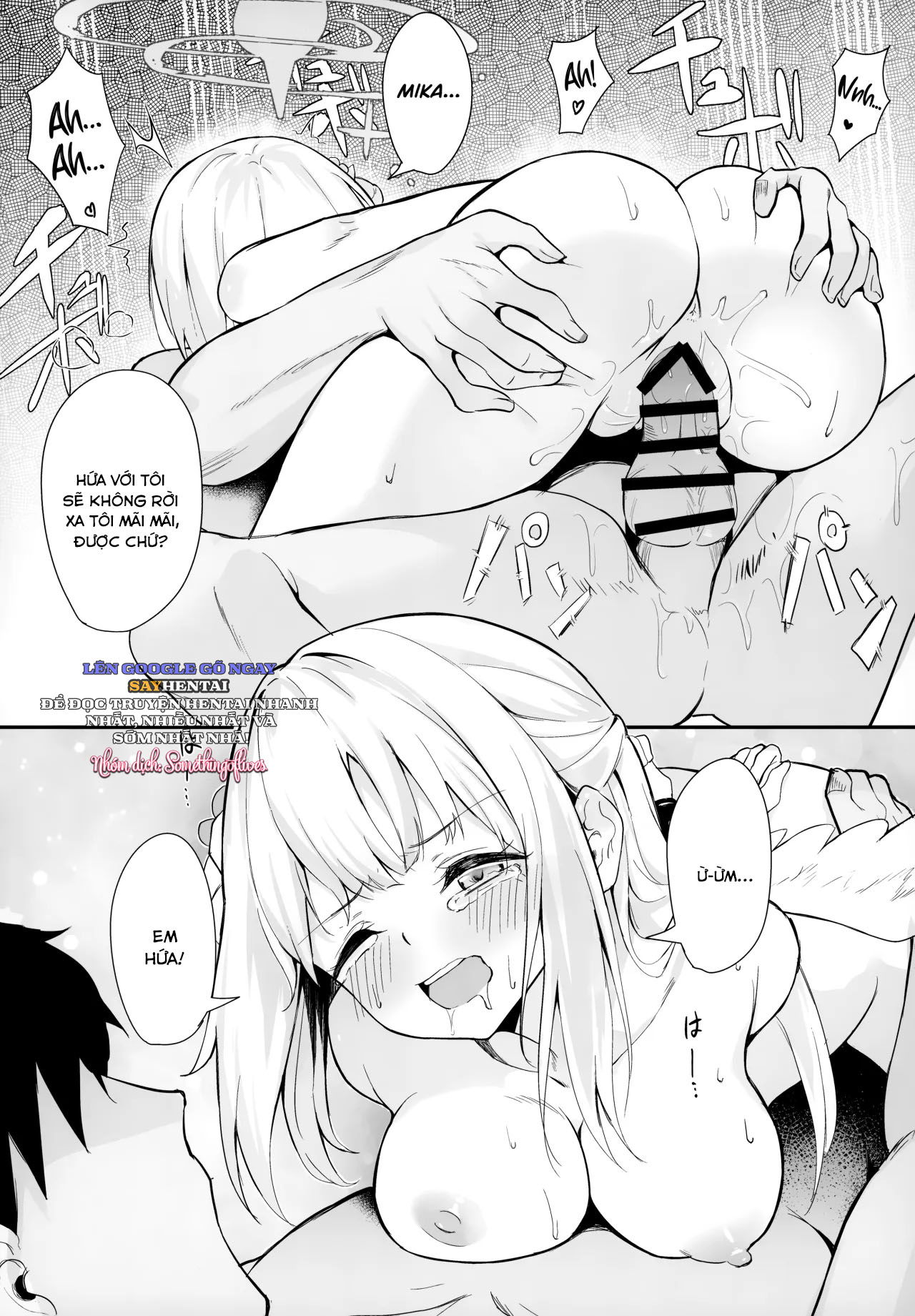 Misono Kousoku - Trang 23