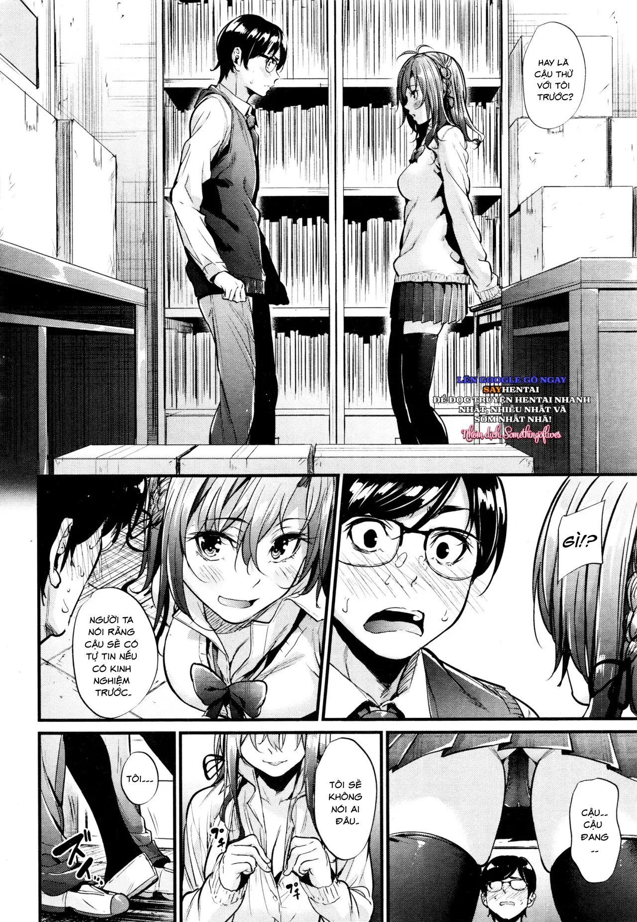 Cô nàng xấu xa - Trang 6