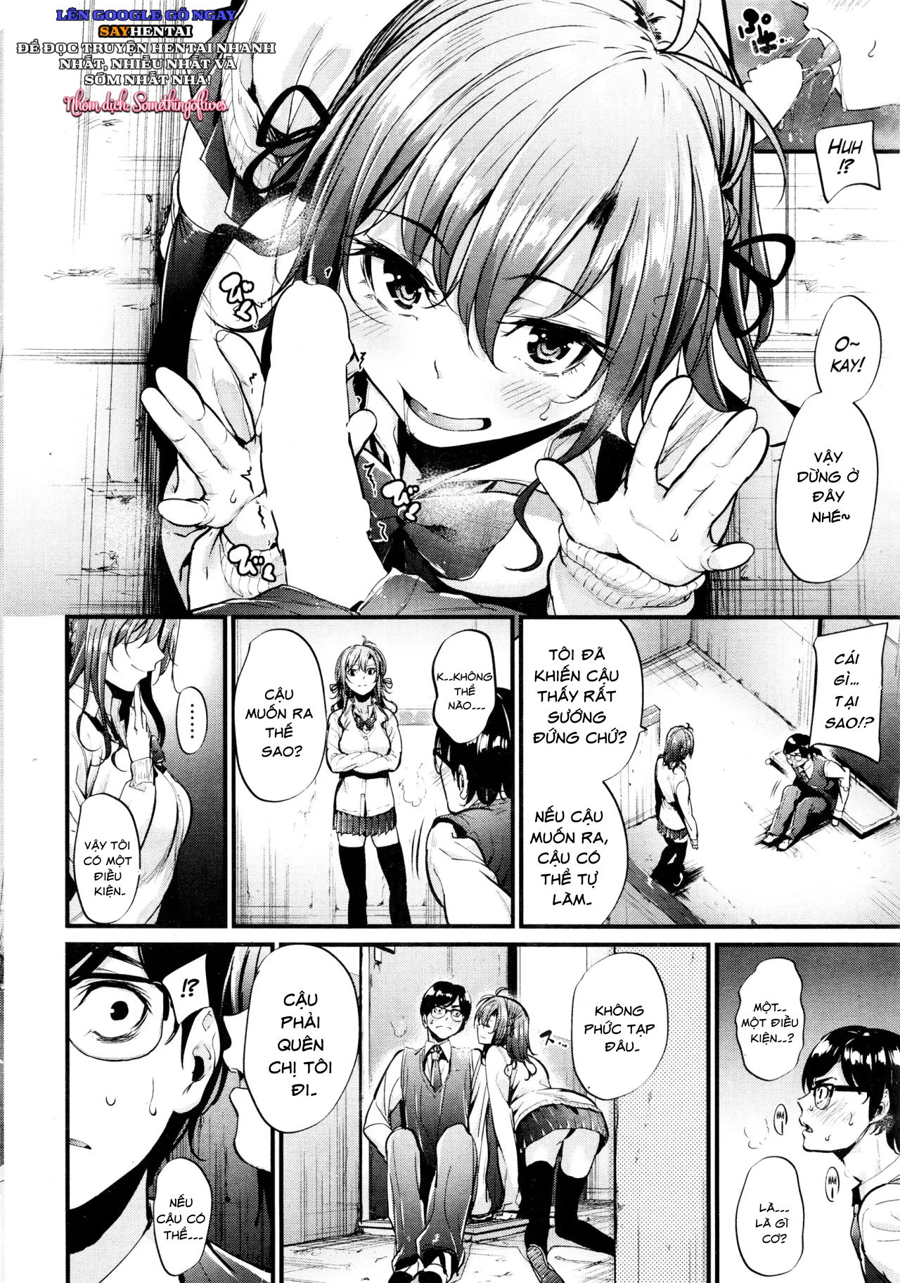 Cô nàng xấu xa - Trang 14