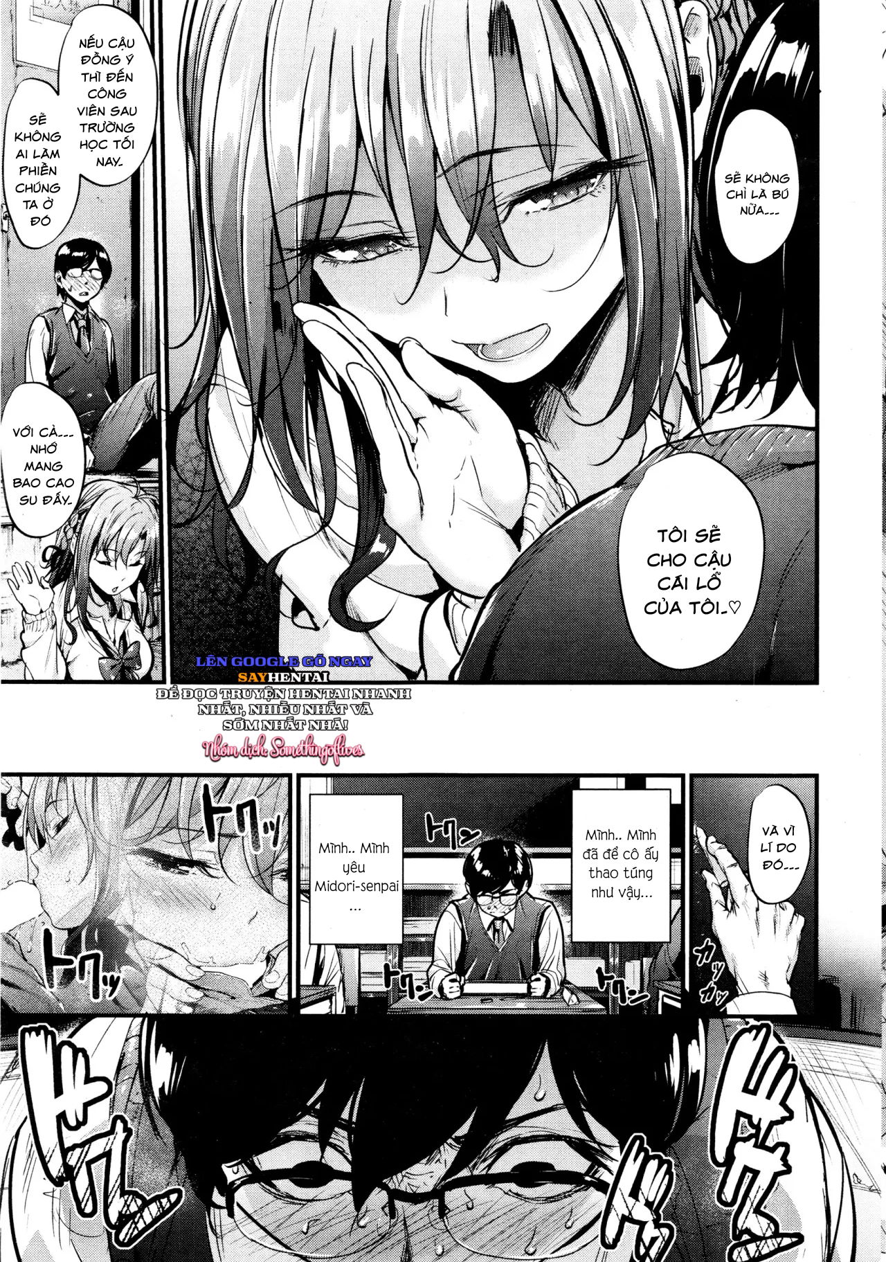 Cô nàng xấu xa - Trang 15