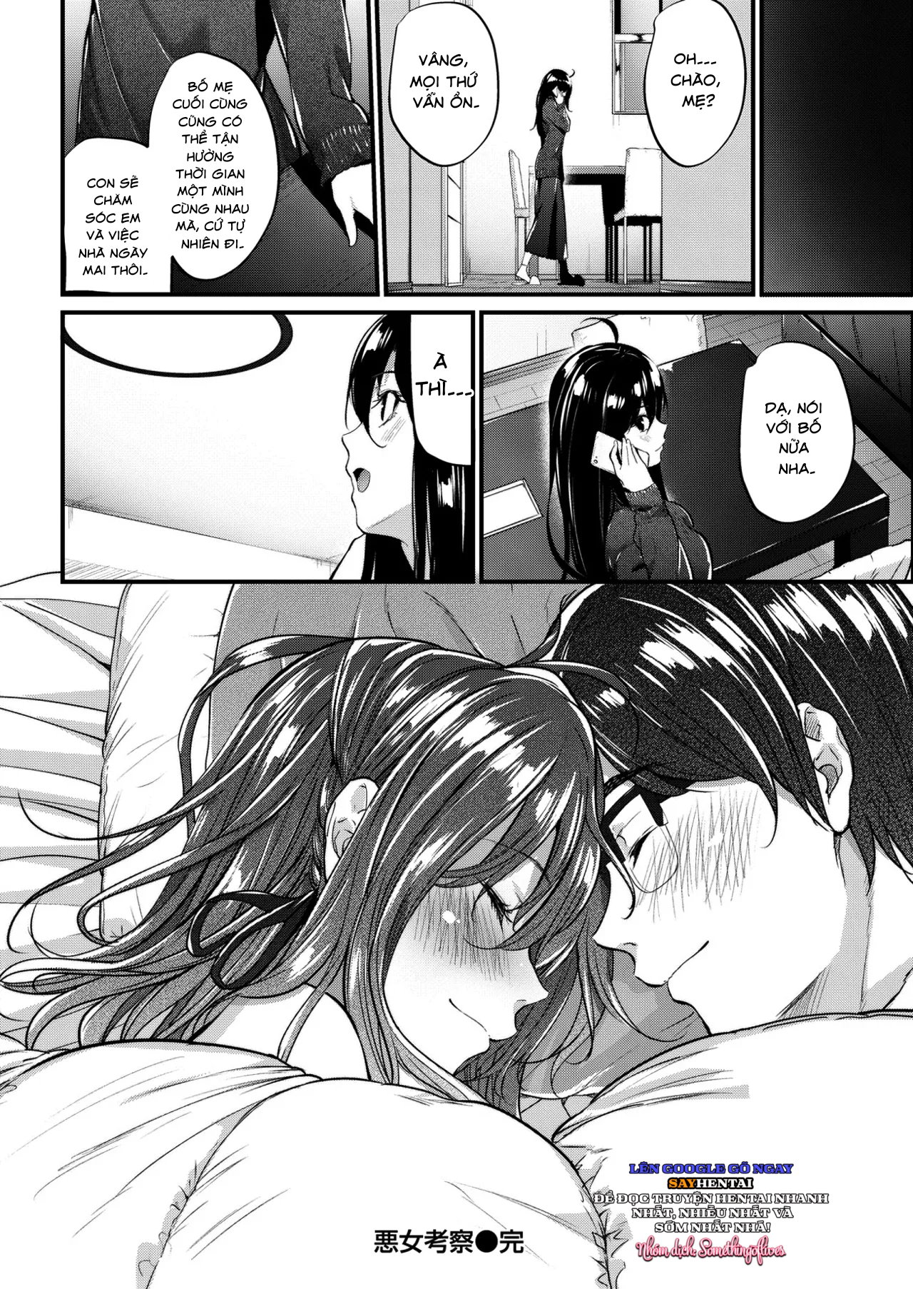 Cô nàng xấu xa - Trang 13