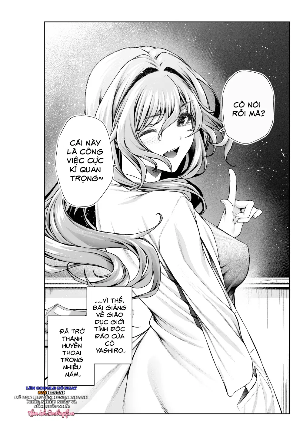 Shokuba no Senpai_ Hokenshitsu no Sensei, Kyoudan ni Tatsu - Trang 13