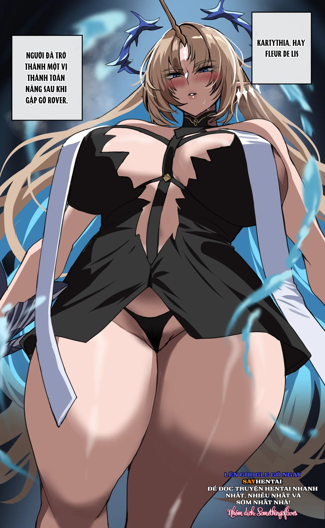 Bản chất thật của Cartethyia - Trang 2