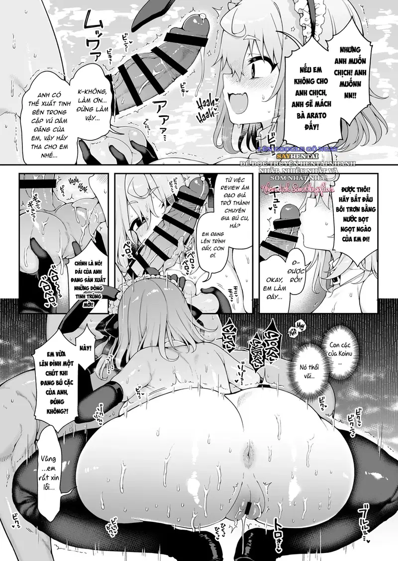 DaviGaki WakaraSex - Trang 8