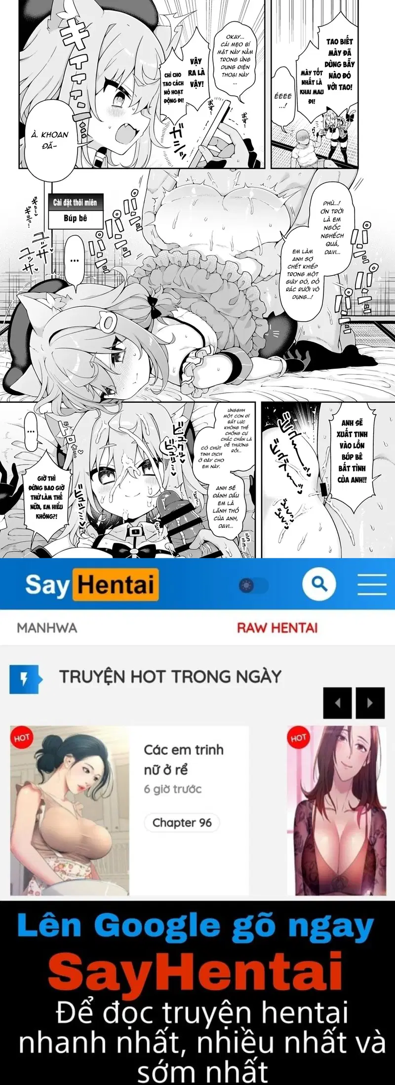 DaviGaki WakaraSex - Trang 15