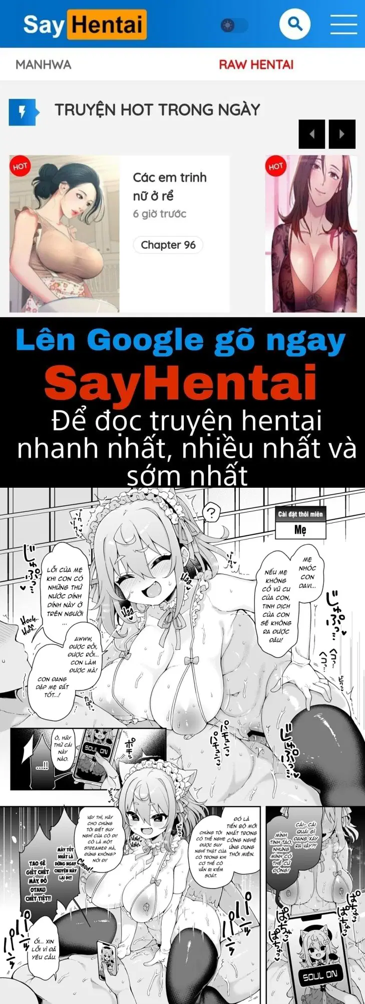 DaviGaki WakaraSex - Trang 1