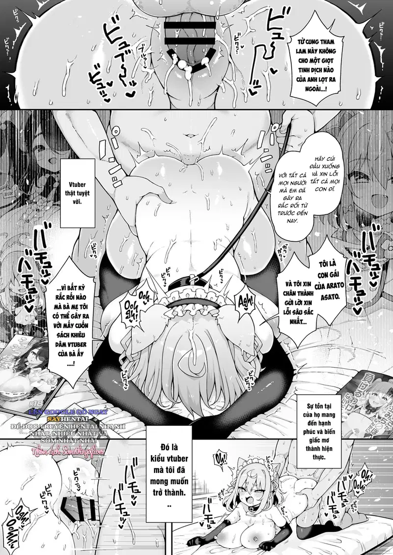 DaviGaki WakaraSex - Trang 5