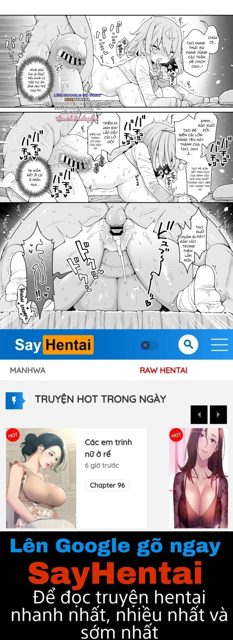 DaviGaki WakaraSex - Trang 17