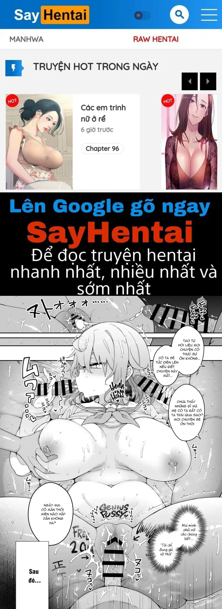 DaviGaki WakaraSex - Trang 1