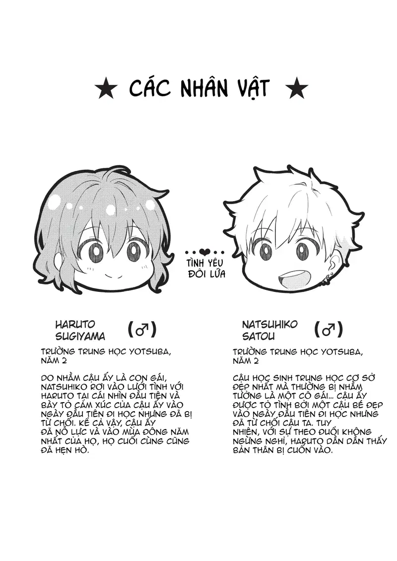Câu chuyện tôi đã làm tình với cậu bé đẹp nhất trong trường - Trang 4