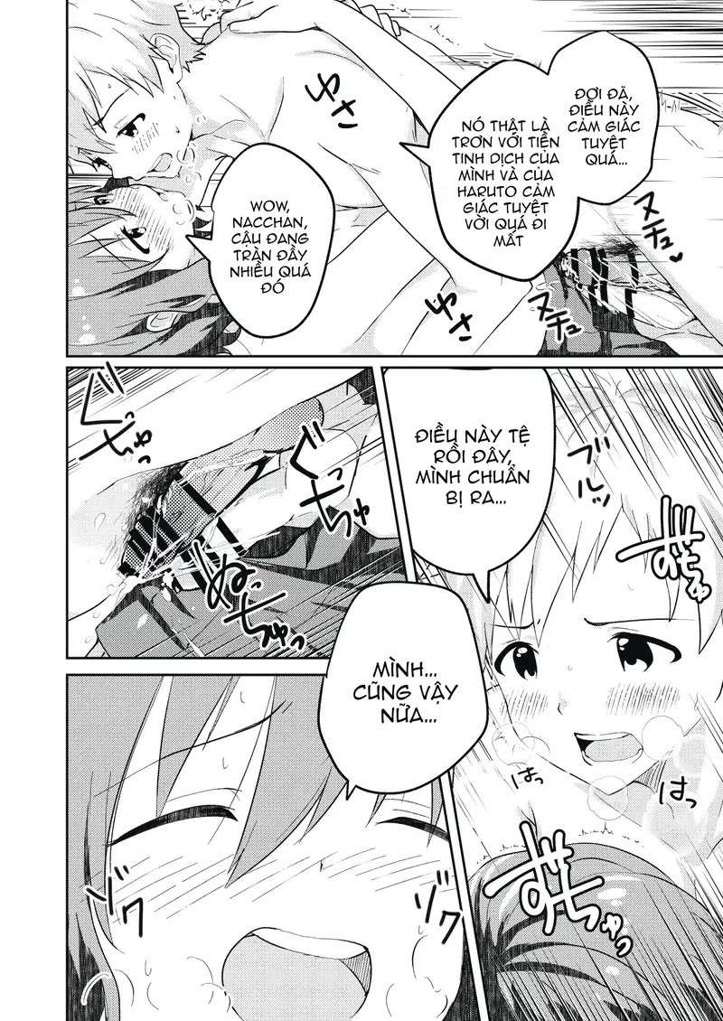 Câu chuyện tôi đã làm tình với cậu bé đẹp nhất trong trường - Trang 17