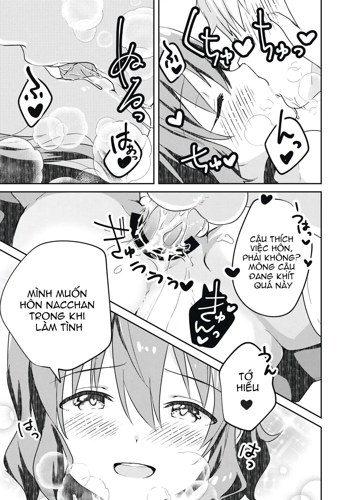 Câu chuyện tôi đã làm tình với cậu bé đẹp nhất trong trường - Trang 9