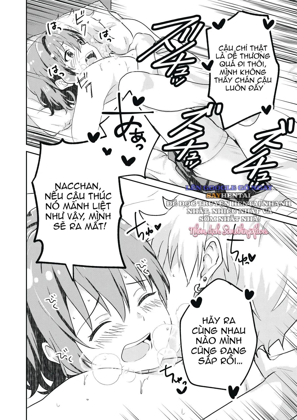 Câu chuyện tôi đã làm tình với cậu bé đẹp nhất trong trường - Trang 10