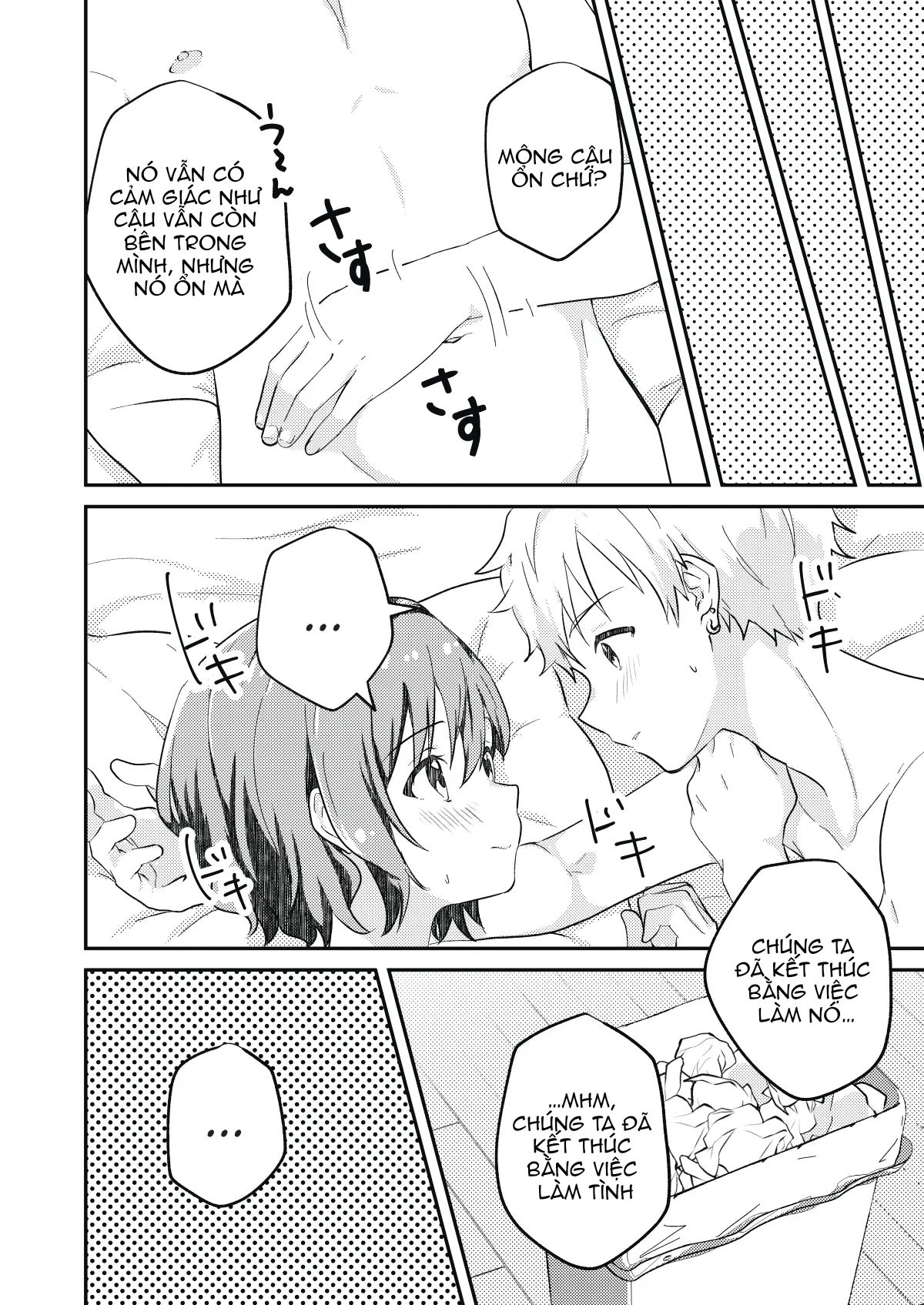 Câu chuyện tôi đã làm tình với cậu bé đẹp nhất trong trường - Trang 14