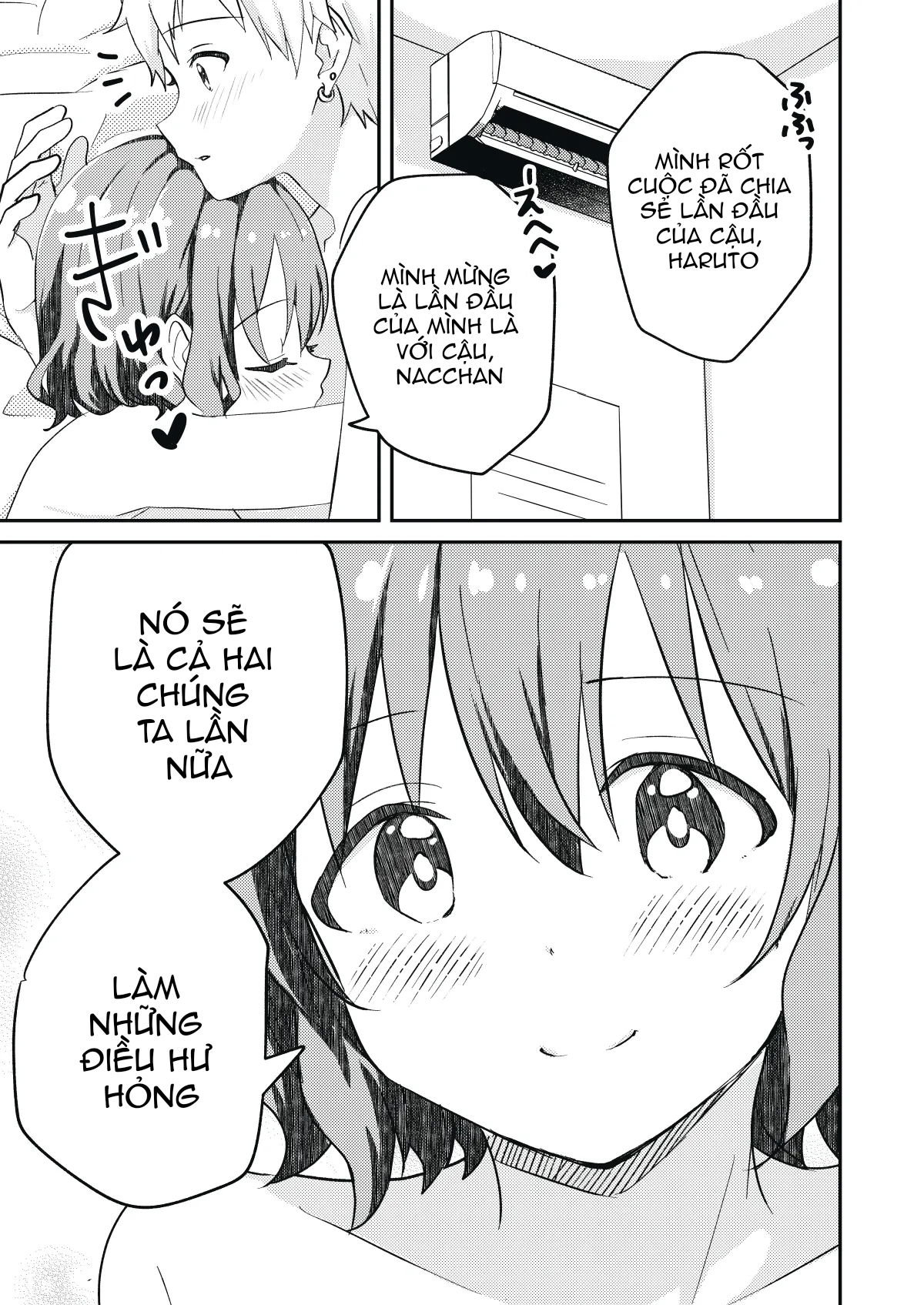 Câu chuyện tôi đã làm tình với cậu bé đẹp nhất trong trường - Trang 15