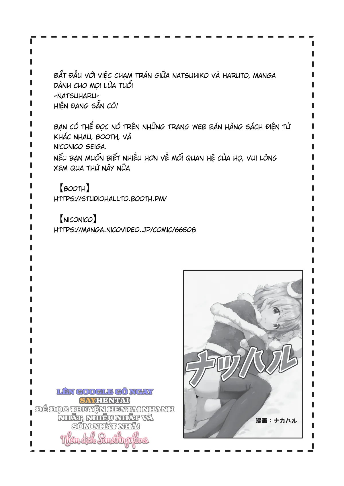 Câu chuyện tôi đã làm tình với cậu bé đẹp nhất trong trường - Trang 19