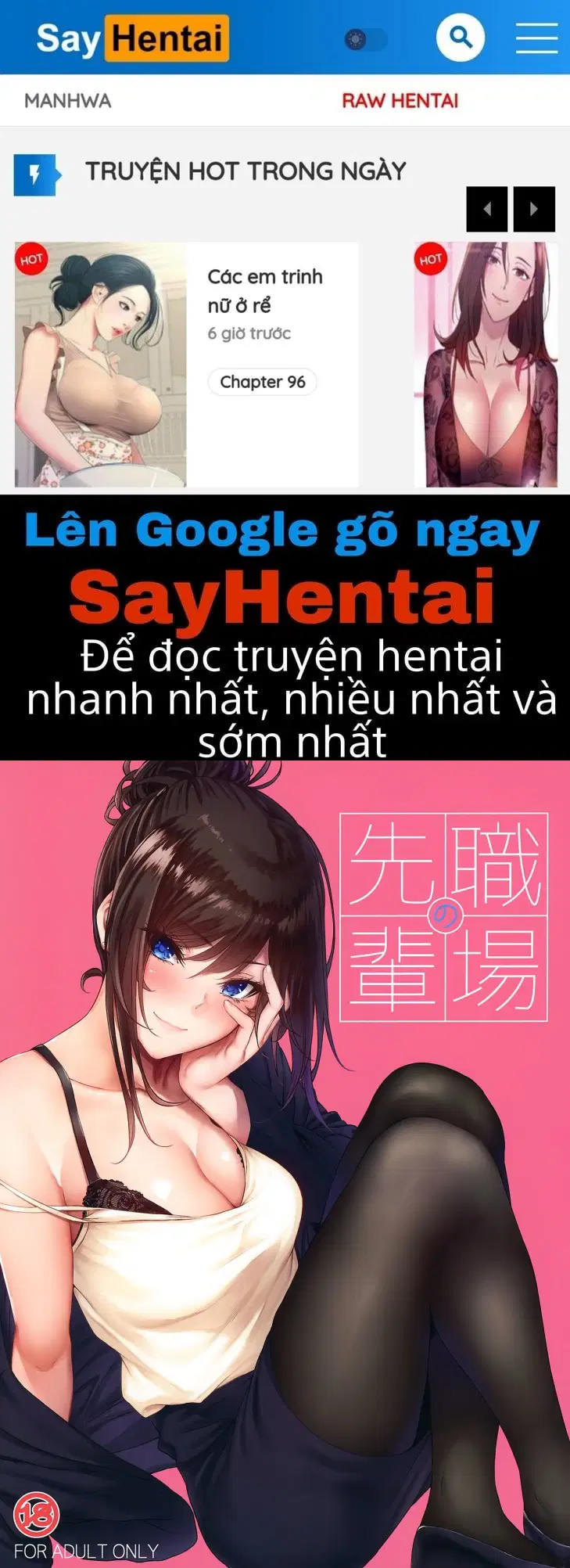 Cấp trên nơi làm việc - Trang 1