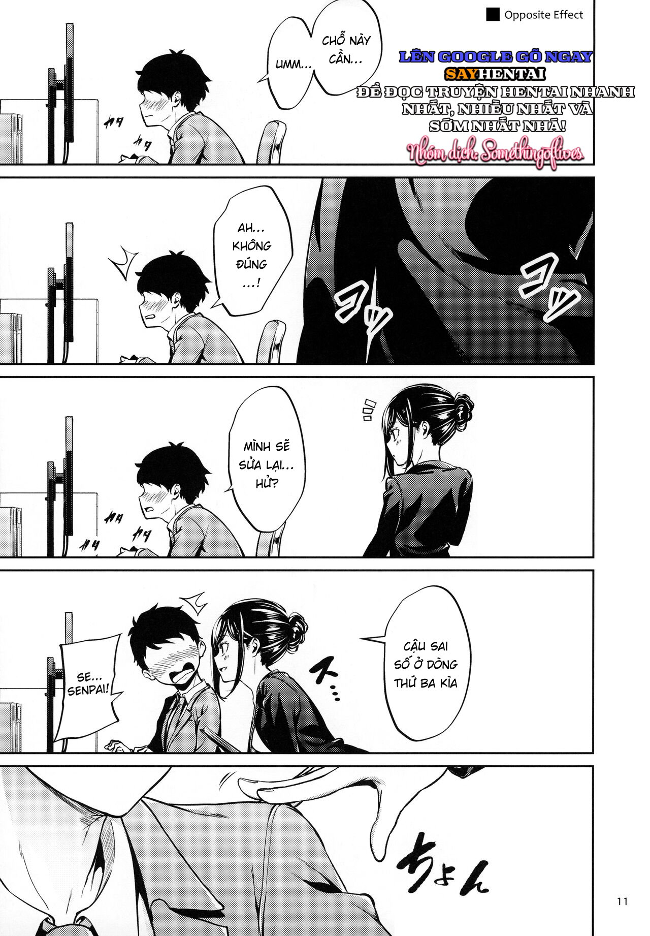 Cấp trên nơi làm việc - Trang 10