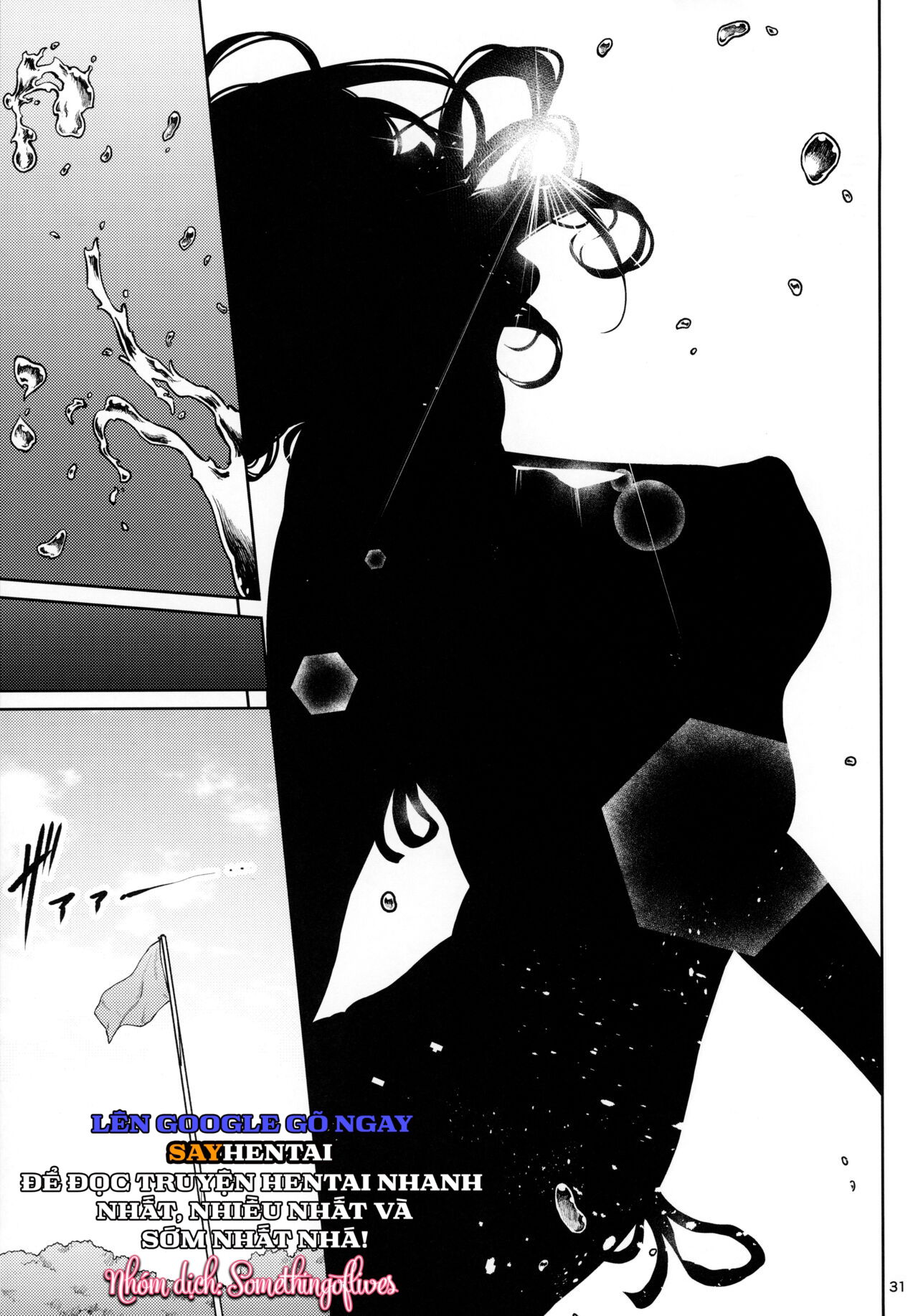 Cấp trên nơi làm việc - Trang 8