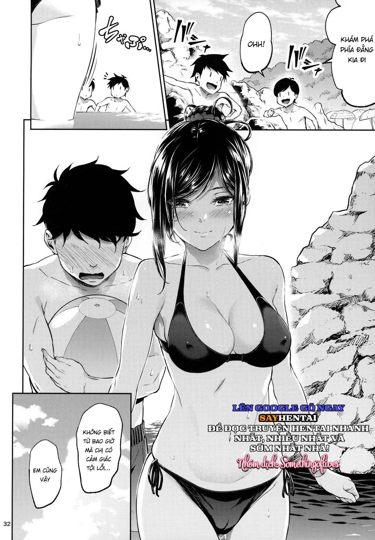 Cấp trên nơi làm việc - Trang 9