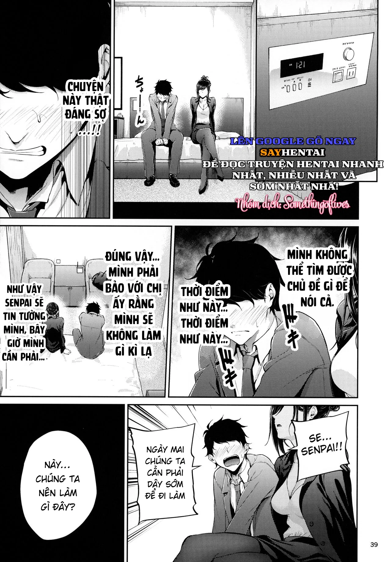 Cấp trên nơi làm việc - Trang 16