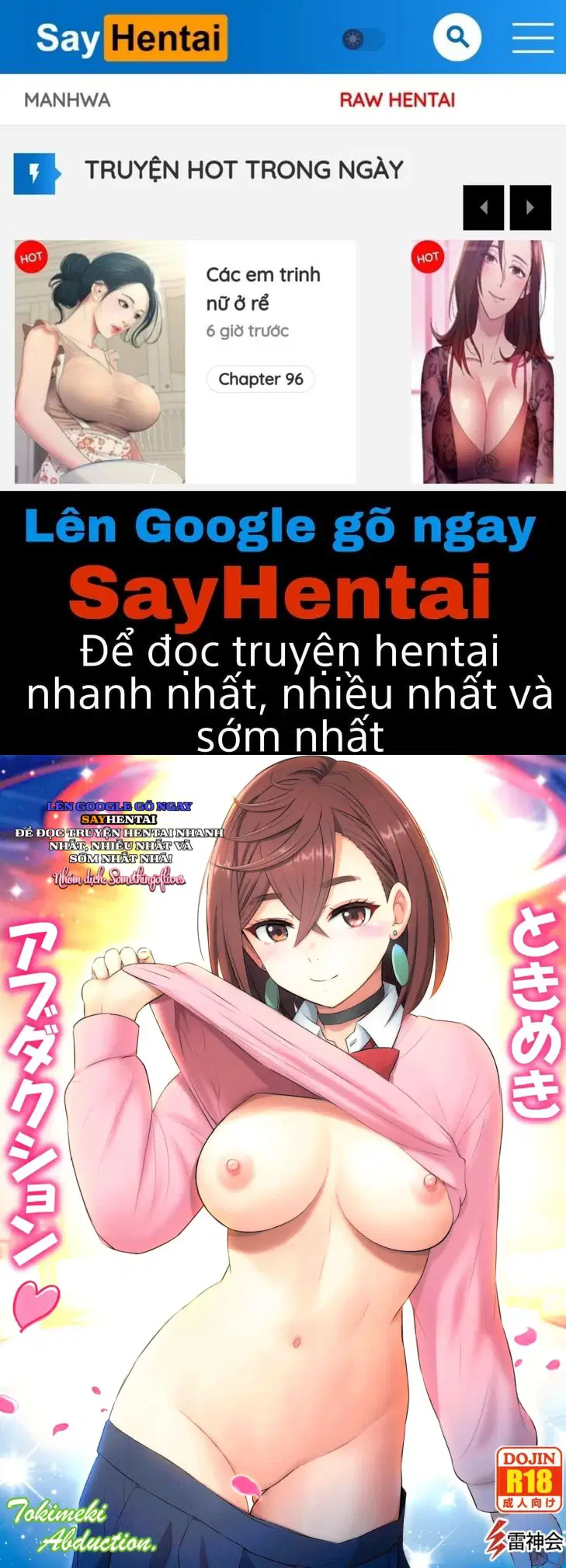 Cuộc bắt cóc hồi hộp - Trang 1