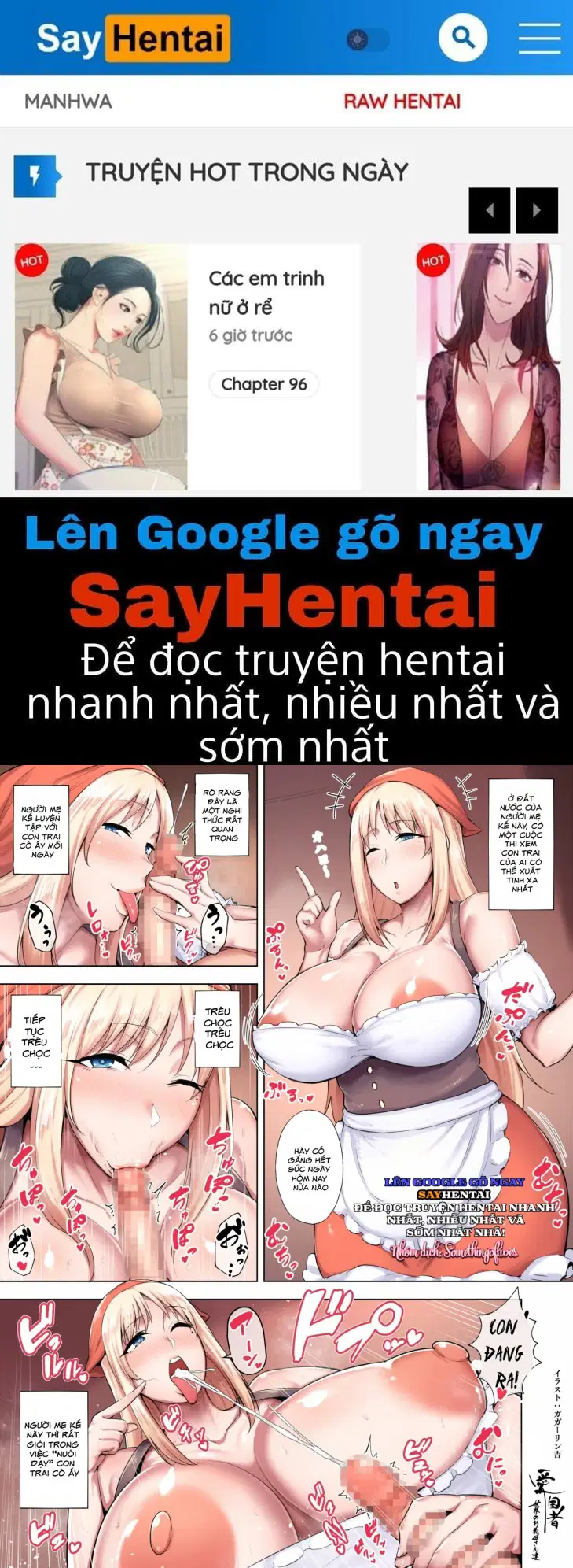 Ở đất nước của người mẹ kế này, có một cuộc thi xem con trai của ai có thể xuất tinh xa nhất - Trang 1