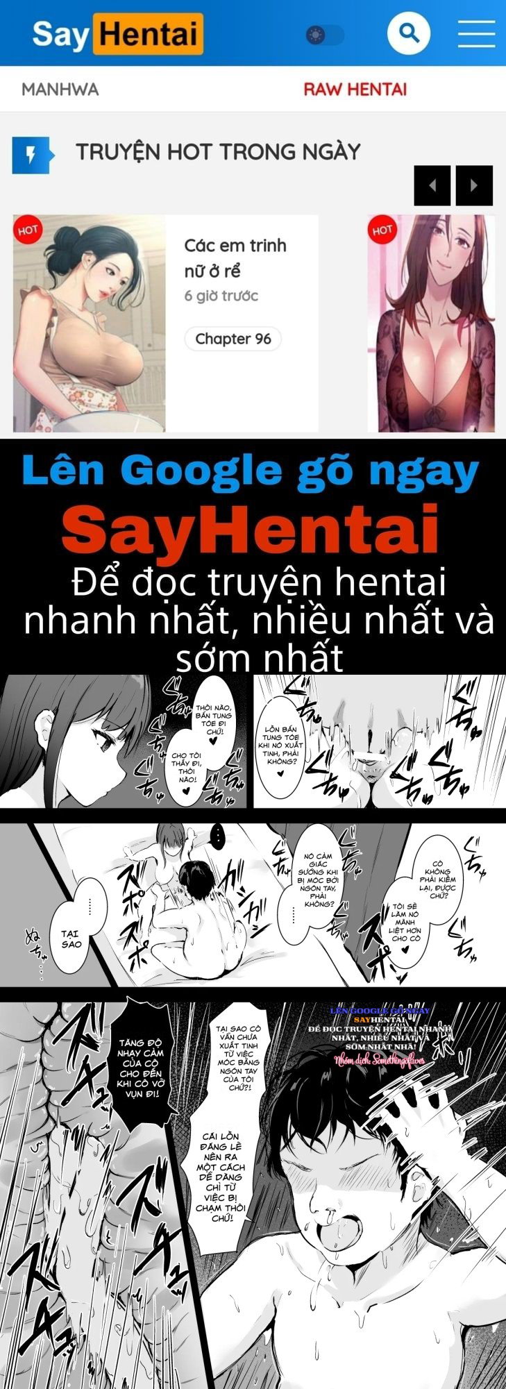 Lỗ địt bằng thịt của riêng bạn - Trang 1